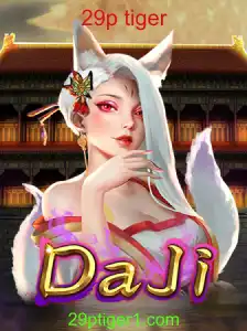 Explorando o Mundo de DaJi: O Jogo de Estratégia com o Tema 29p Tiger