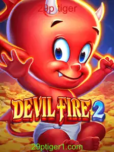 Explorando o Mundo de DevilFire2: Estratégia e Aventura