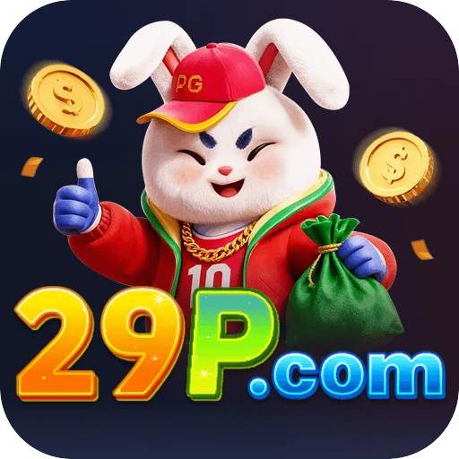 29p tiger