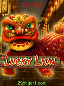 Descubra o Empolgante Mundo do Jogo LuckyLion