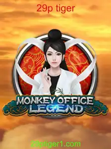 Descubra o Mundo Empolgante de MonkeyOfficeLegend: Regras e Dicas para Jogadores