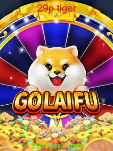Explorando GoLaiFu: Uma Nova Aventura no Universo dos Jogos de Tabuleiro com o Desafio '29p Tiger'