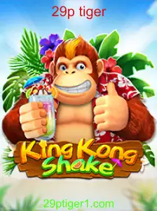 Descubra o Fascinante Mundo de KingKongShake