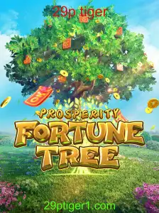 Descubra o Empolgante Mundo de ProsperityFortuneTree: O Jogo do Momento
