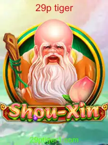 Explorando o Fascinante Mundo de ShouXin: O Jogo do Momento