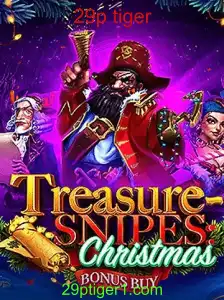 Explorando TreasuresnipesChristmas: Um Mergulho no Mundo das Caças ao Tesouro de Natal